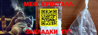 MDMA Premium VHQ Владимир