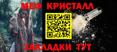гашиш Владивосток