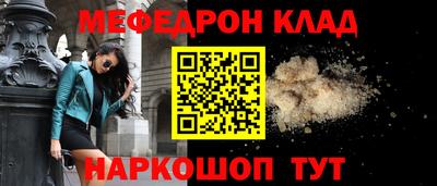 MDMA Premium VHQ Владимир