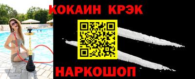 MDMA Premium VHQ Владимир