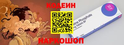 гашиш Владивосток