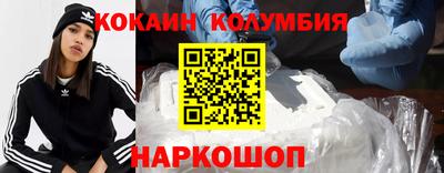 MDMA Premium VHQ Владимир