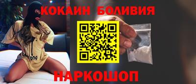 MDMA Premium VHQ Владимир