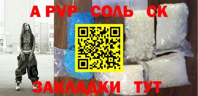 MDMA Premium VHQ Владимир