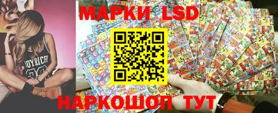гашиш Владивосток