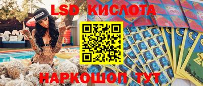 гашиш Владивосток