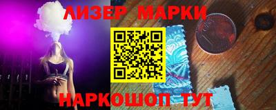 гашиш Владивосток