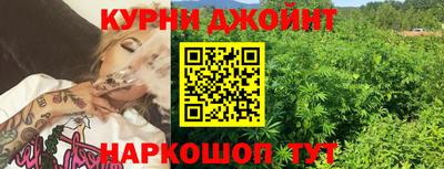 гашиш Владивосток