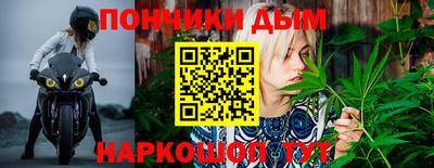 гашиш Владивосток