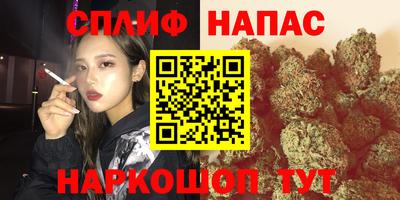 MDMA Premium VHQ Владимир