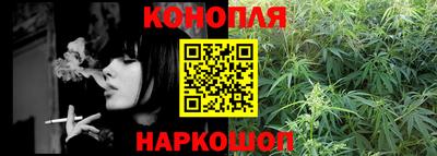 spice Владикавказ