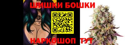 MDMA Premium VHQ Владимир