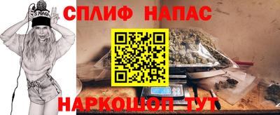 гашиш Владивосток