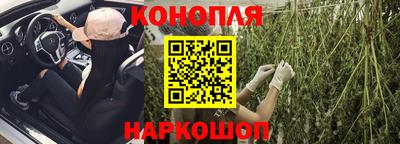 spice Владикавказ