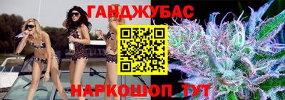 MDMA Premium VHQ Владимир