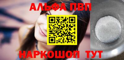 MDMA Premium VHQ Владимир