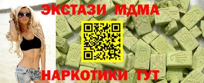 гашиш Владивосток