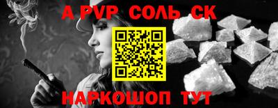 MDMA Premium VHQ Владимир
