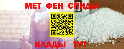 MDMA Premium VHQ Владимир