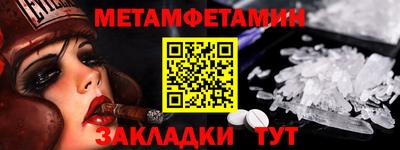 MDMA Premium VHQ Владимир