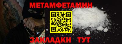 MDMA Premium VHQ Владимир