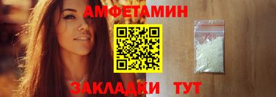 spice Владикавказ