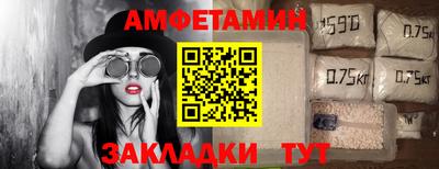 гашиш Владивосток