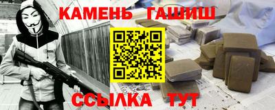 spice Владикавказ