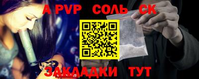 гашиш Владивосток