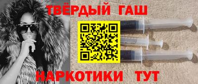 spice Владикавказ