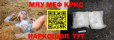 гашиш Владивосток